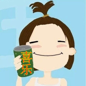 喜乐吃货特产零食店