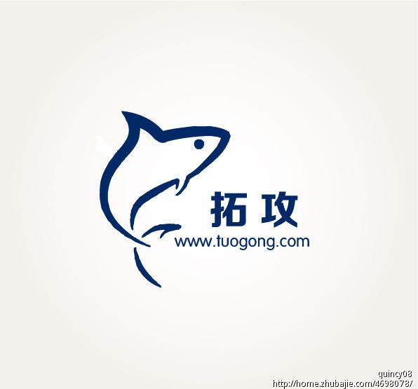 连瑞户外钓具