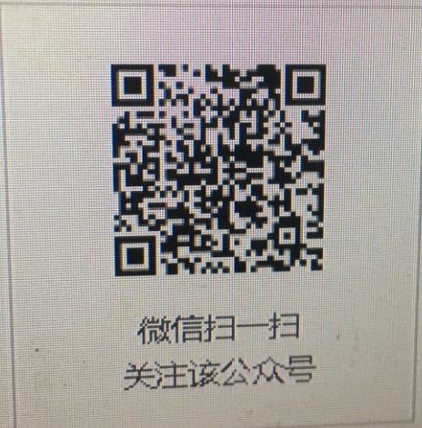 昌远灯饰