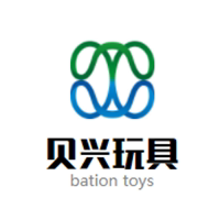 贝兴玩具