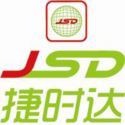 捷时达车业有限公司