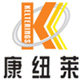 康纽莱(雄运)专卖店的LOGO