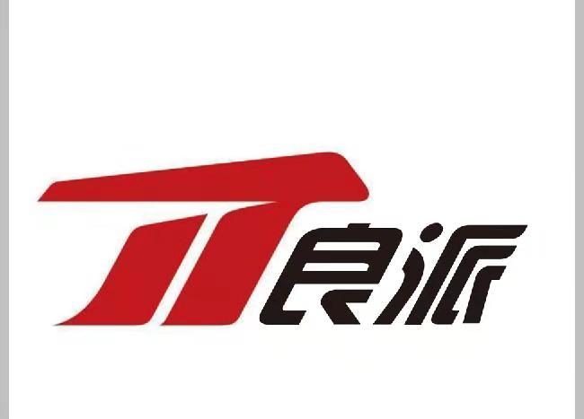 良派体育用品企业店