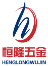 恒隆五金商行的LOGO