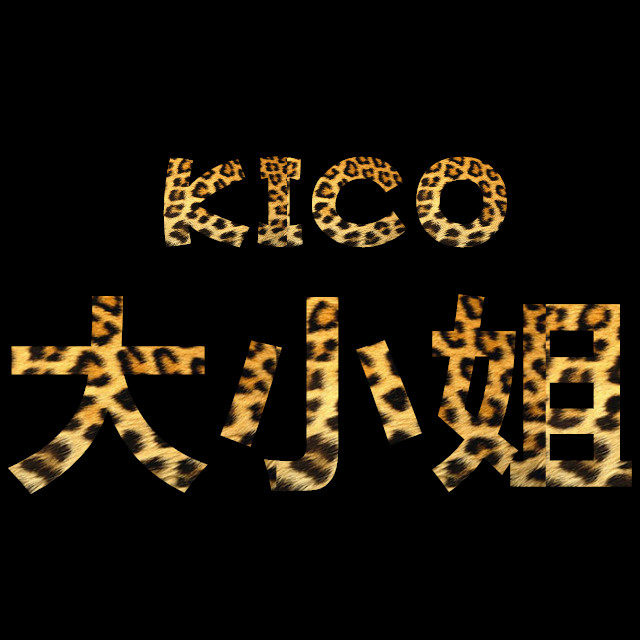 KICO大小姐的LOGO