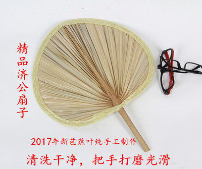 梦琪琪家居用品店