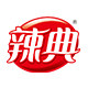 辣典食品旗舰店