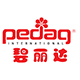 PEDAG碧丽达官方店