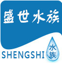 苏州盛世水族