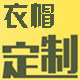 军中那抹绿