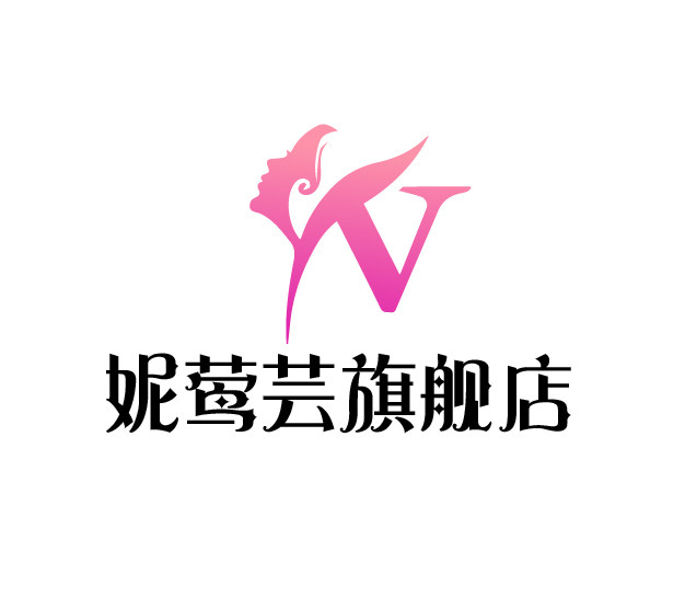 妮莺芸旗舰店的LOGO