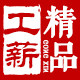 工薪精品渔具[无分店]的LOGO