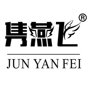 隽燕飞旗舰店的LOGO