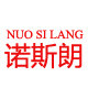 诺斯朗数码专营店