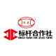 绿花旗舰店