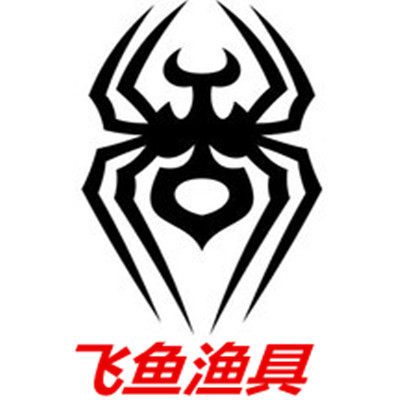 飞鱼渔具