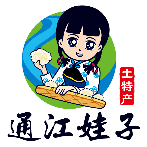 通江娃子土特产