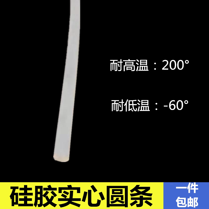 东莞五金厂