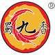 蜀九香工厂店的LOGO
