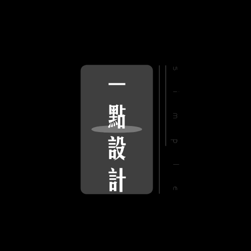 设计壹點的LOGO