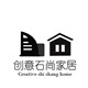 玐玖 石的LOGO