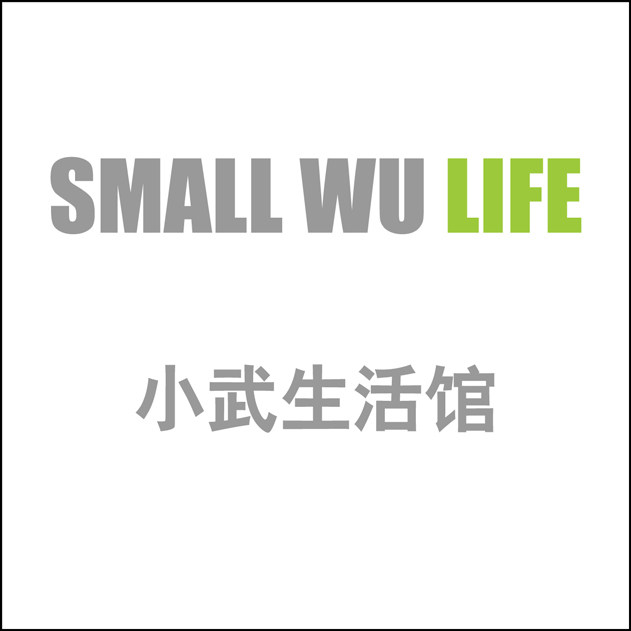 槿轩杯套的LOGO