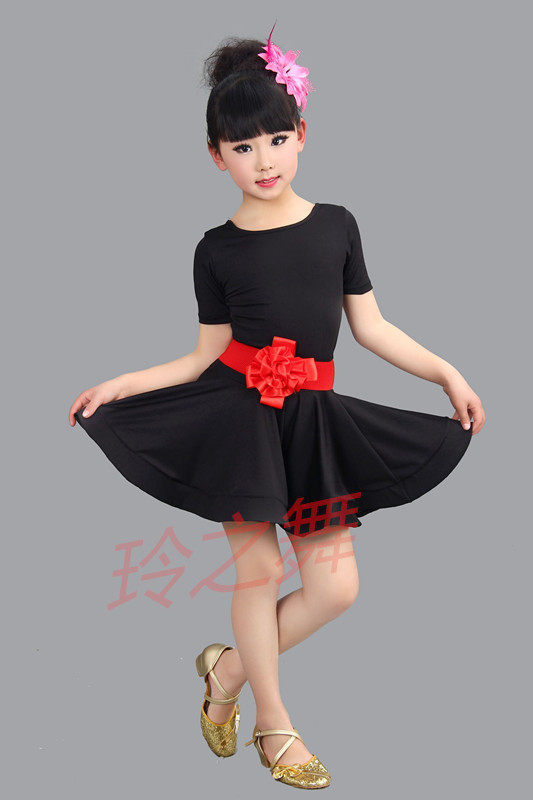 阳宁儿童表演服饰的LOGO