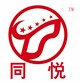 同悦护理保健
