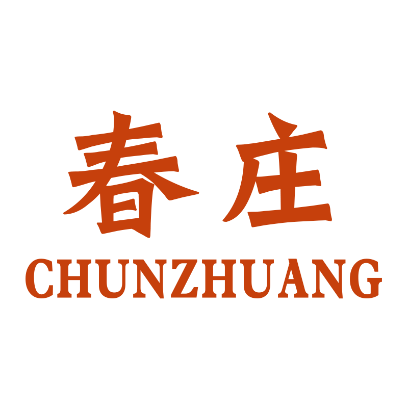 春庄家纺的LOGO