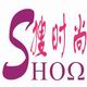 阿贝尔生活馆