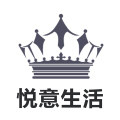 悦意生活工厂店