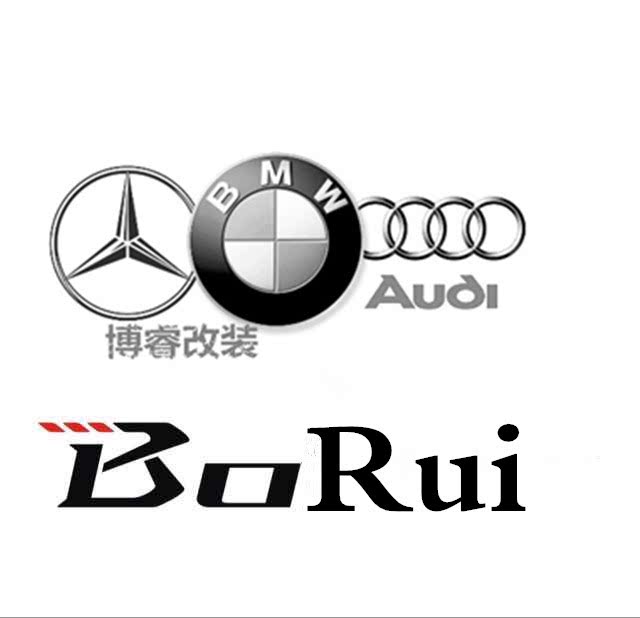 博睿车品改装