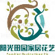 阳光田园家居花艺馆的LOGO