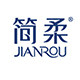 简柔正品母婴商城的LOGO