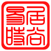 易居时尚店