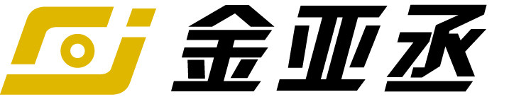 深圳金亚丞数码商城