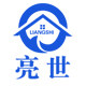 亮世美缝剂企业店的LOGO
