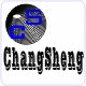 长胜安防批发