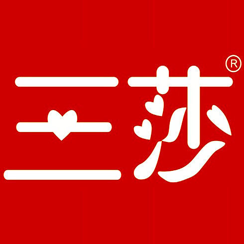 漯河市三莎舞蹈鞋厂