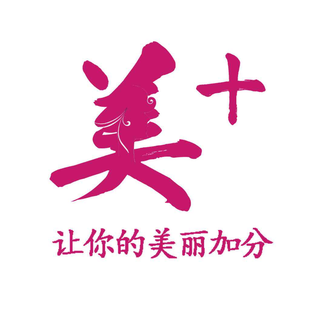一左一右丝袜店