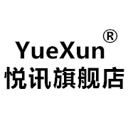 悦讯线材批发店