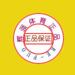 辉强体育商城