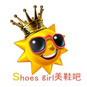 Shoes girl美鞋吧