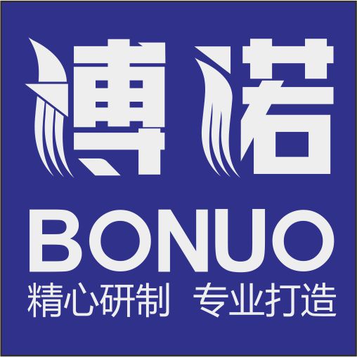 广讯户外用品