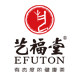艺福堂食品专营店的LOGO