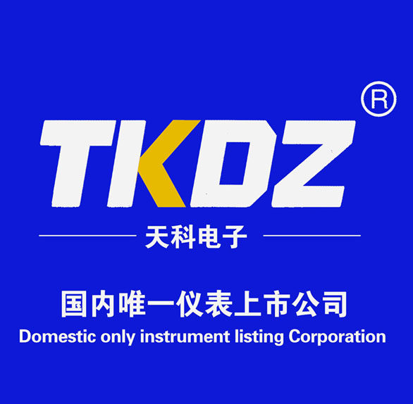 海宁市天科电子批发中心