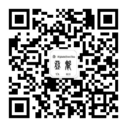 丫宝家的小店