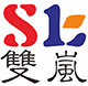 双岚服饰
