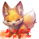 前潮e族