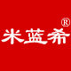 米蓝希旗舰店